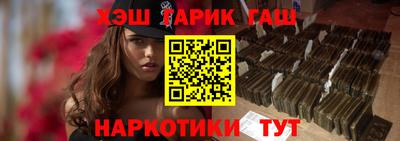 прущий лед Будённовск