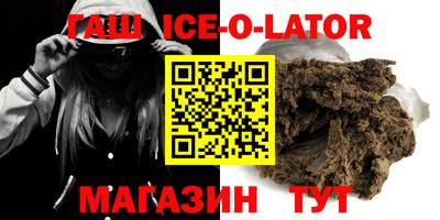 трава Бузулук