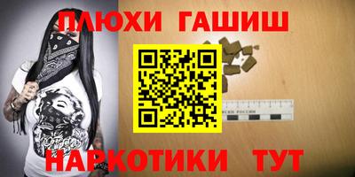 mix Гусиноозёрск