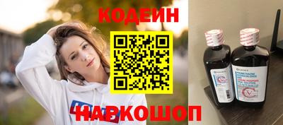 твердый Гусь-Хрустальный