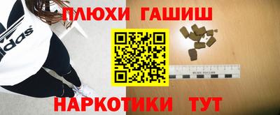 mix Гусиноозёрск