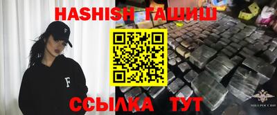 mix Гусиноозёрск