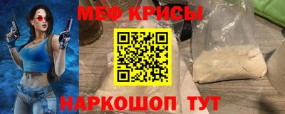 твердый Гусь-Хрустальный