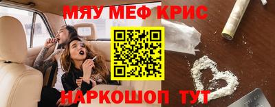 mix Гусиноозёрск