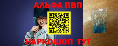 трава Бузулук