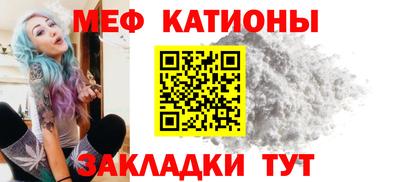 твердый Гусь-Хрустальный