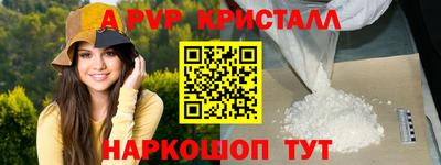 твердый Гусь-Хрустальный