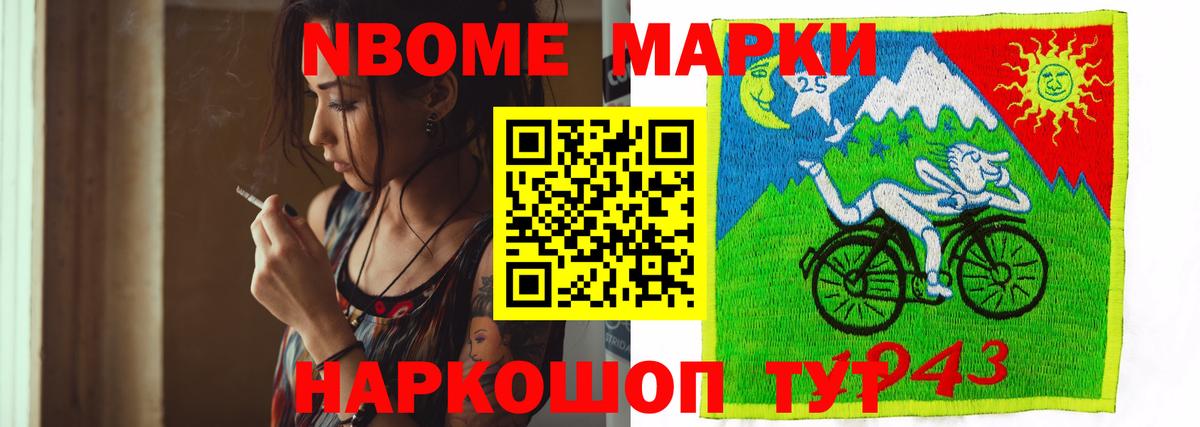 LSD-25 экстази кислота  Вход с VPN  Саки 