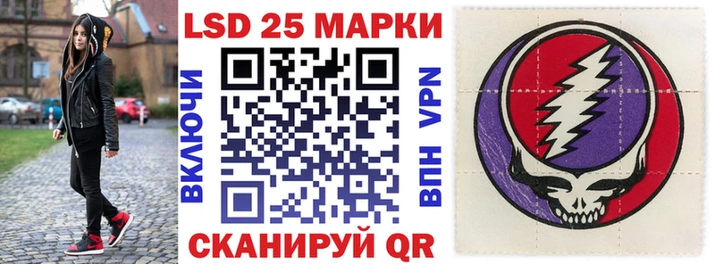 Марки N-bome 1500мкг  закладки  МЕГА ссылки  Саки 