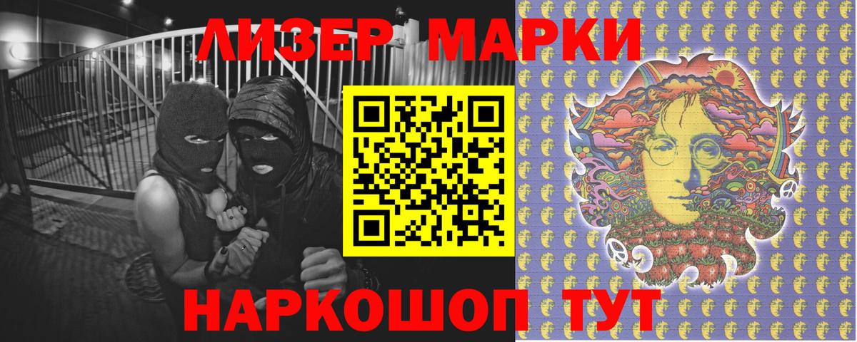 MDMA Саки